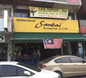 Santai Restaurant Cafe Taman Tun Dr Ismail Kuala Lumpur